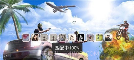 女战士跳伞枪战1.18截图