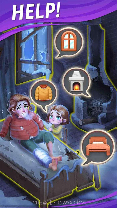 糖果庄园精简版176截图