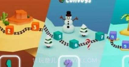 小小车队v1.0.24截图