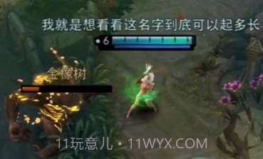 渴望力量v1.22截图