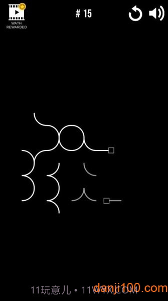 无限困惑精简版v11截图