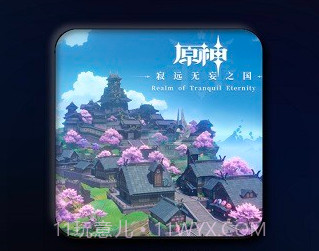 nightplayerv1.6.0.19截图