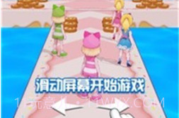 奔跑吧仙女v1.1.23截图