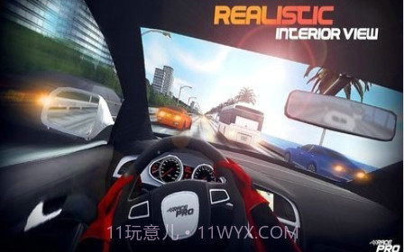 赛车专家交通中的赛车手v1.0.22截图