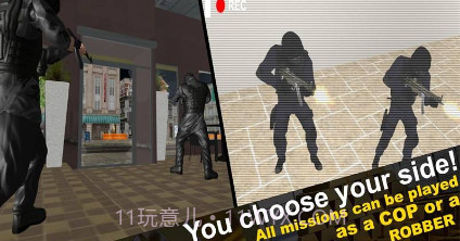 反恐特种精英v1.9.20截图