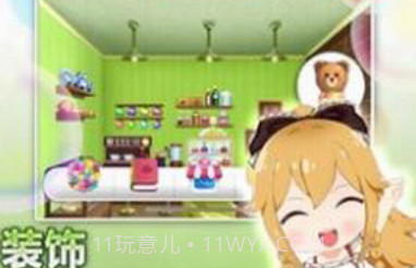 巧克力交响曲v1.0.21截图