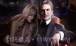 jggames黑道总裁v1.19截图