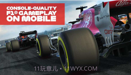 F1赛车移动版v1.17截图