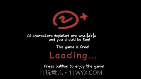 tentaclecloset储物柜2v2.3.2.18截图