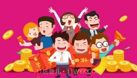 潮本营拼团购物v1.0.25截图