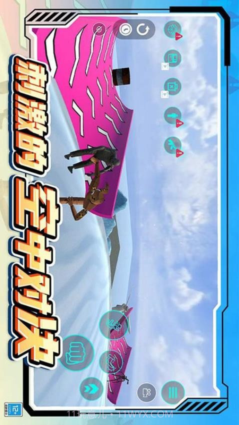 城市模拟生存去更新版v1.0.4截图