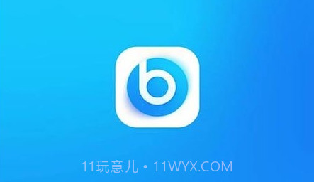 SQSEE摄像头v3.4.24截图