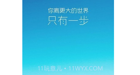 专属兼职v1.1.25截图