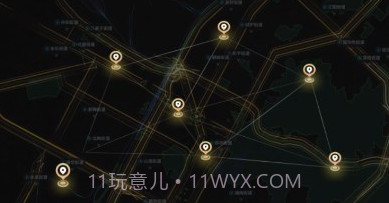 电投绿通v1.2.18截图