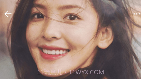 同城约爱会友v1.0.23截图