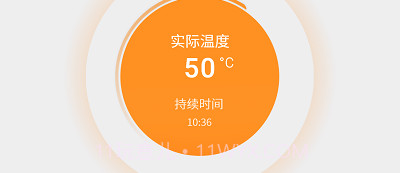 arda爱厨房v1.20截图