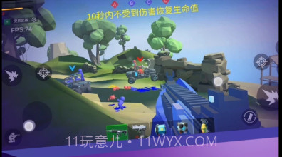 赛博机械纪元v2.0.22截图