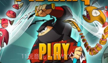 忍者钓鱼v2.7.23截图