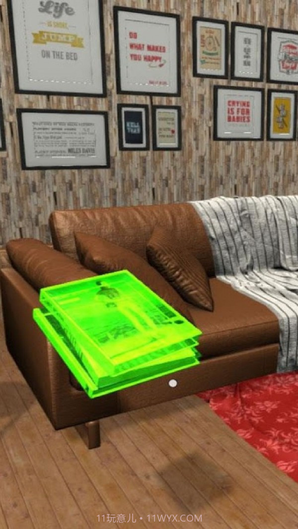 房产达人模拟器手机版1.2.7截图