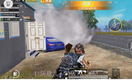 红米画质修改器v1.25截图