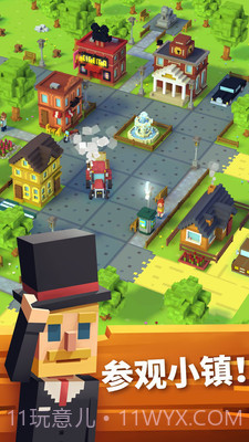 块状的农场v3.31.19截图
