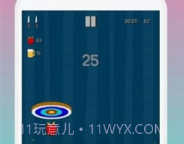 匕首射击v1.23截图