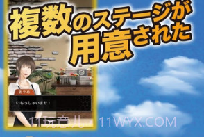 你能逃离吗v1.0.25截图