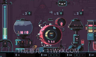 3k专制v1.2.25截图