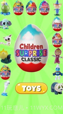 宝宝解压萌趣蛋v1.24截图