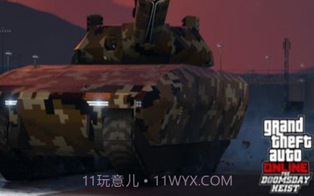 洛城交警v2.27截图