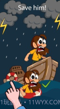 脑洞逃离岛屿v1.23截图