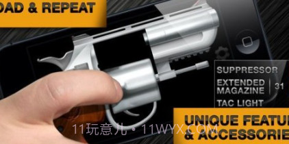 摸摸鱼真实武器模拟v3.26截图