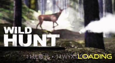 野外猎人v14.26截图