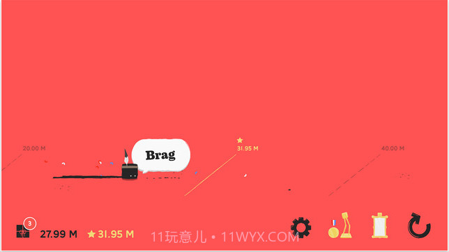 长腿爸爸中文版v3.12.24截图