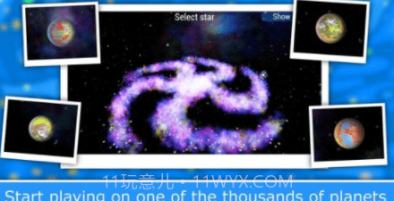 物种进化2v1.0.23截图