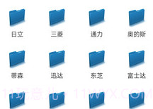 易修梯v4.6.19截图