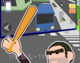 枪战王者吃鸡精英v1.26截图