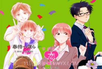 renta漫画v9.0.17截图