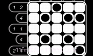 妹妹的脑洞有多大v1.21截图