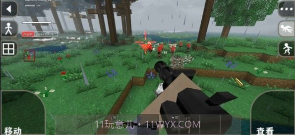 惊变一百天v1.22.5.18截图