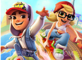 地铁跑酷万圣节版免费（Subway Surf）v4.02.19截图