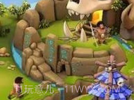 残酷时代v1.0.22截图