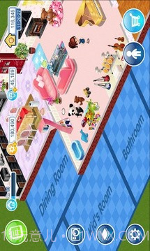 我爱我家MyHome1.5截图