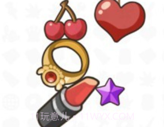 平衡脑洞v0.20截图