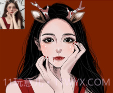 漫画脸v5.4.23截图