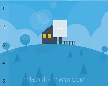 润普课表v20211104鐎瑰宕渧1.20截图