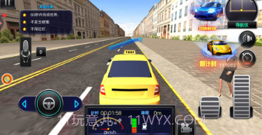 模拟开出租车v1.0.23截图