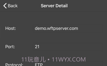 FTP服务器V1.20截图