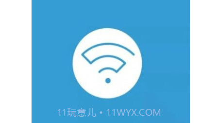 全速WiFi手机助手v1.0.27截图
