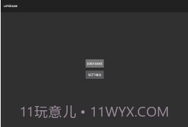 世嘉土星模拟器uoYabause手机版v0.3.18截图